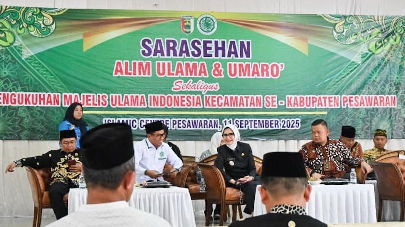 Kukuhkan Pengurus MUI, Ini Harapan Bupati Pesawaran